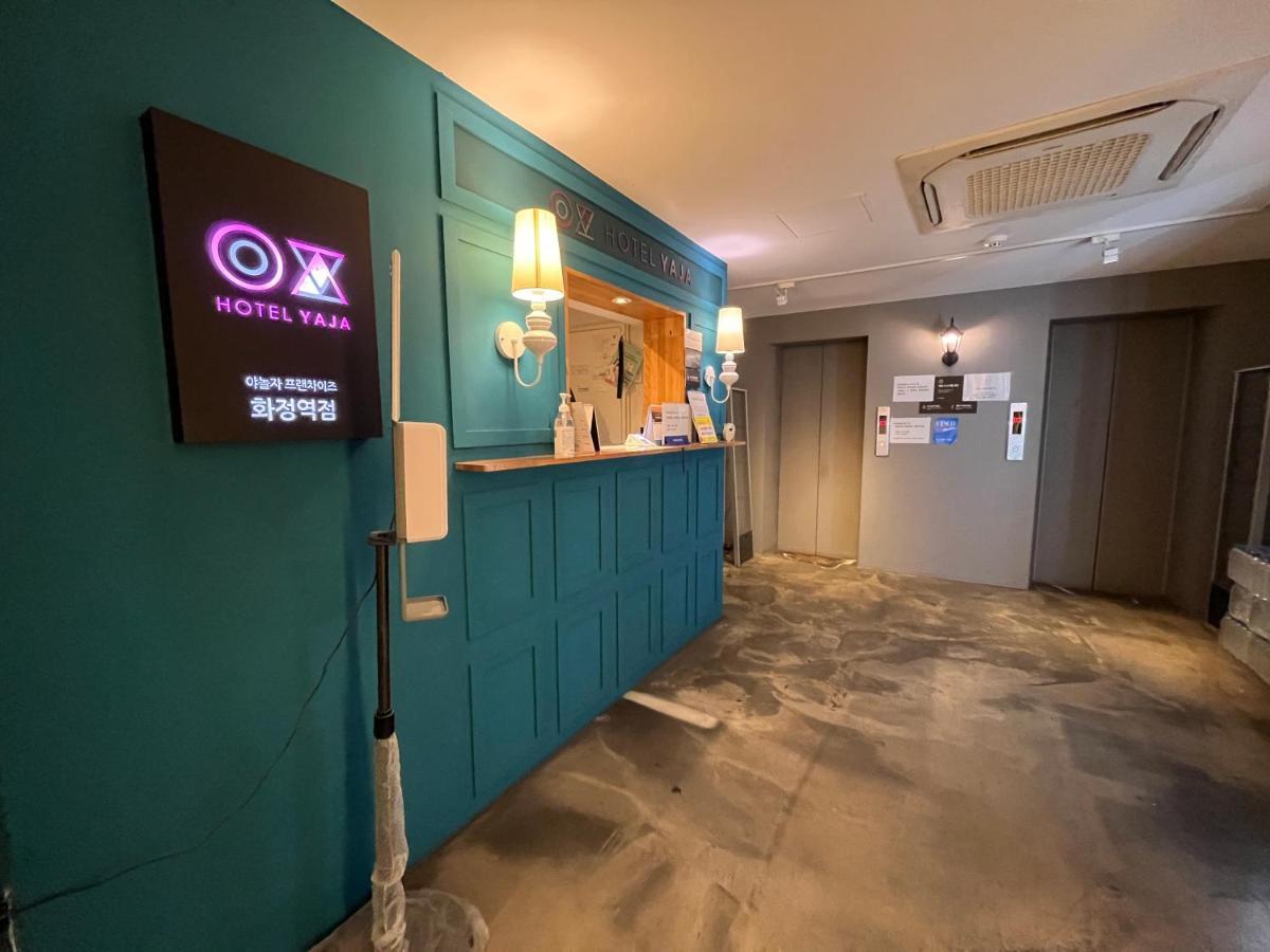 Hotel Yaja Hwajeong Station Kōyō Εξωτερικό φωτογραφία