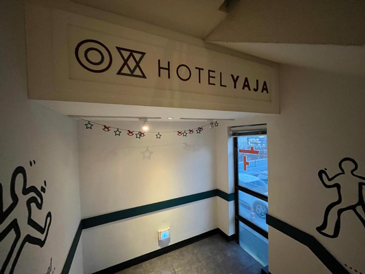 Hotel Yaja Hwajeong Station Kōyō Εξωτερικό φωτογραφία
